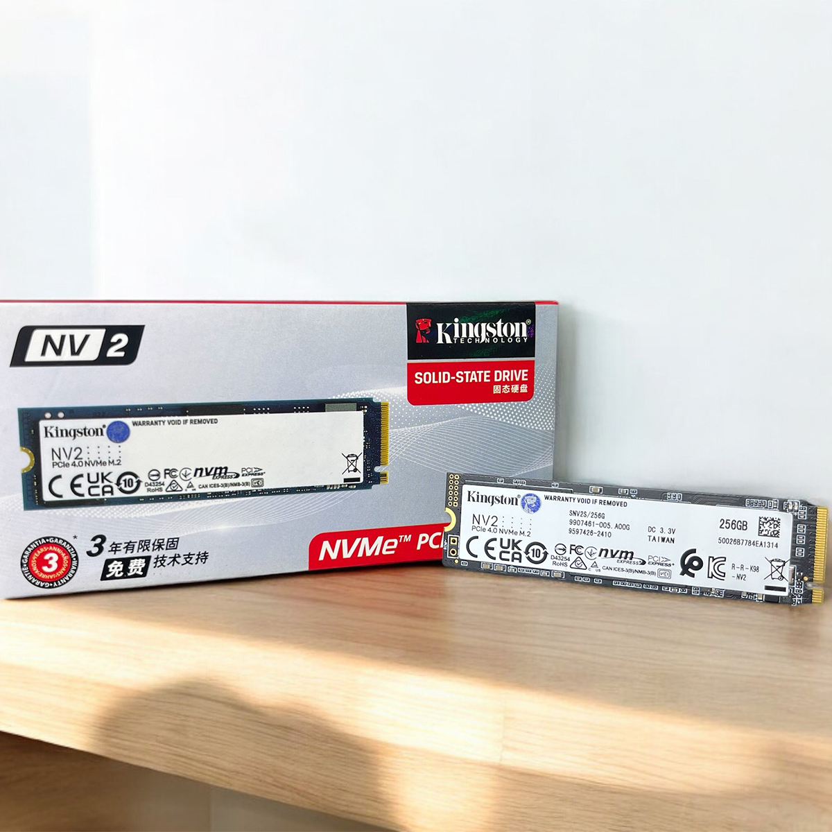 Ổ SSD NV2 PCIe 4.0 NVMe Kingston 256GB