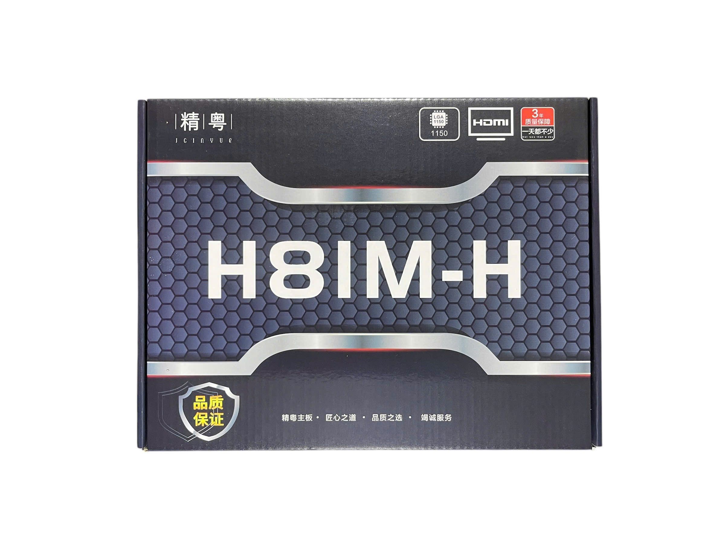 Mainboard JGINYUE H81M-H NEW Fullbox - Bảo Hành 36 Tháng